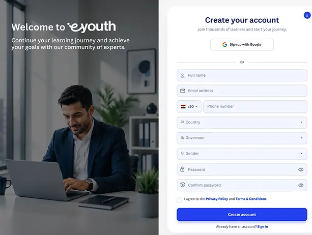 Create a New Account or Sign In - step primary screenshot