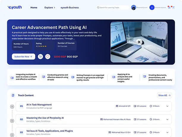 Enroll in Learning Tracks - step secondary screenshot